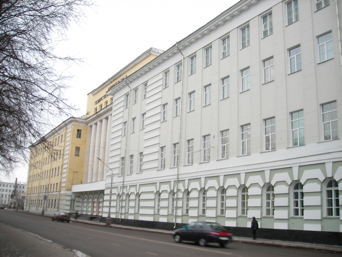 Северный государственный медицинский университет)